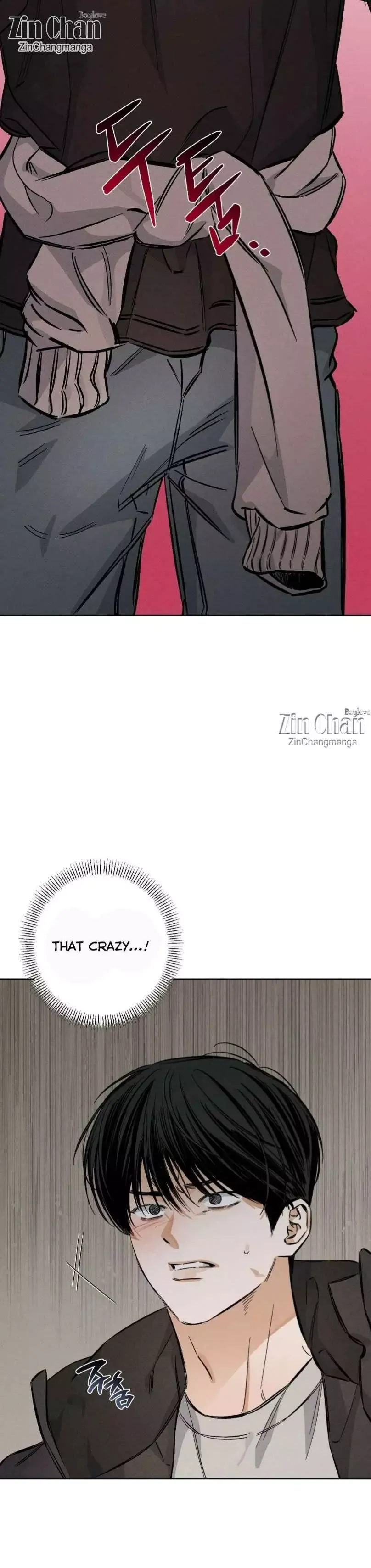 Behind The Stage - Chapter 17 Page 13