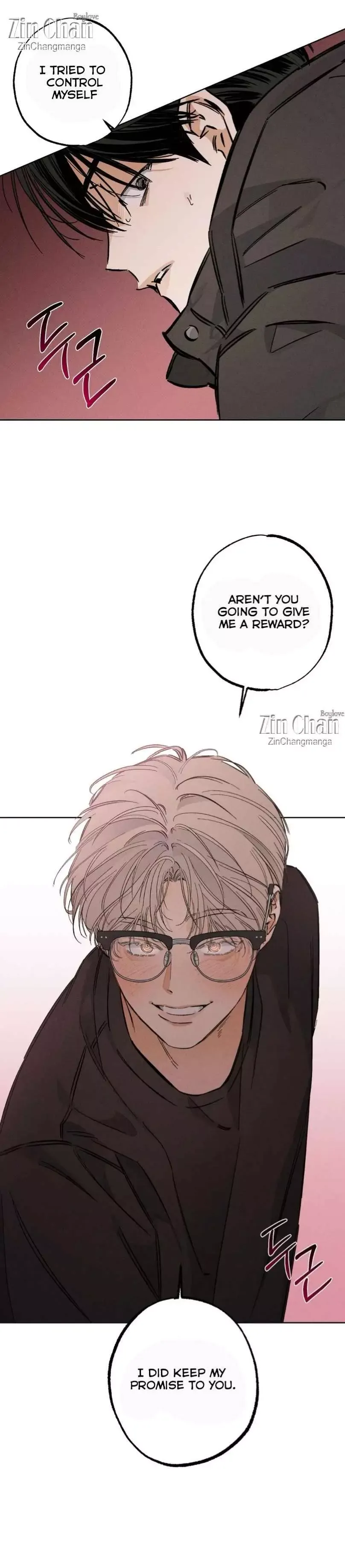Behind The Stage - Chapter 17 Page 16