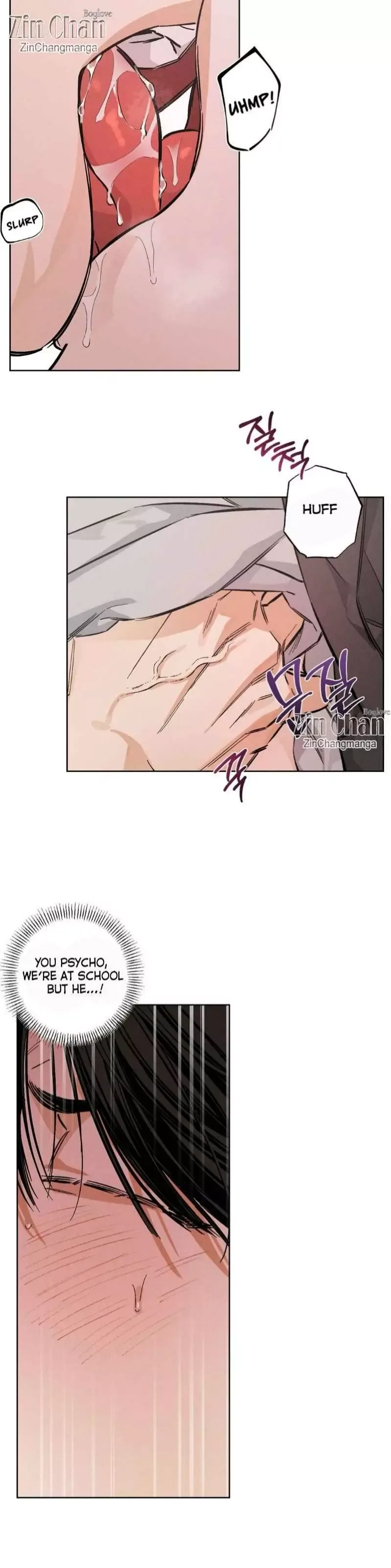 Behind The Stage - Chapter 17 Page 20