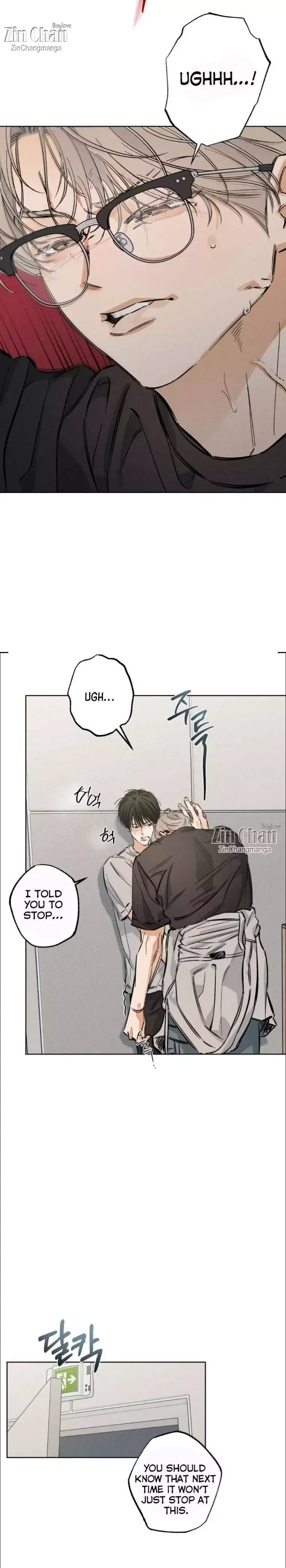 Behind The Stage - Chapter 18 Page 7