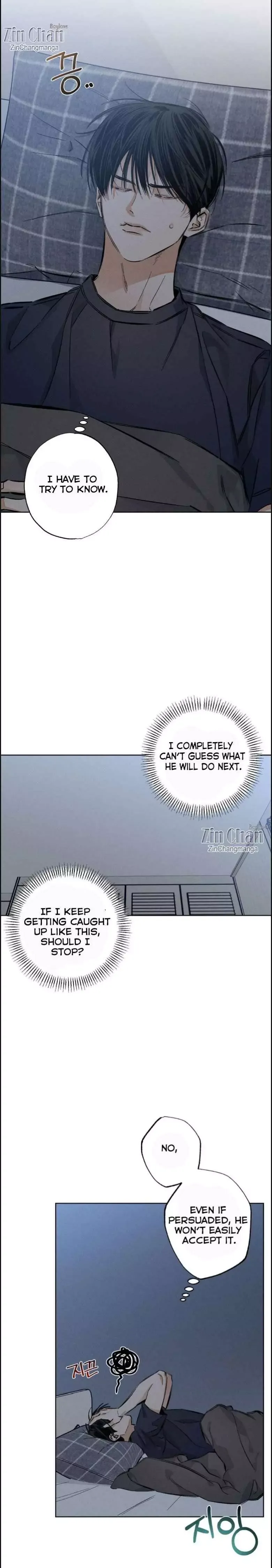 Behind The Stage - Chapter 18 Page 11