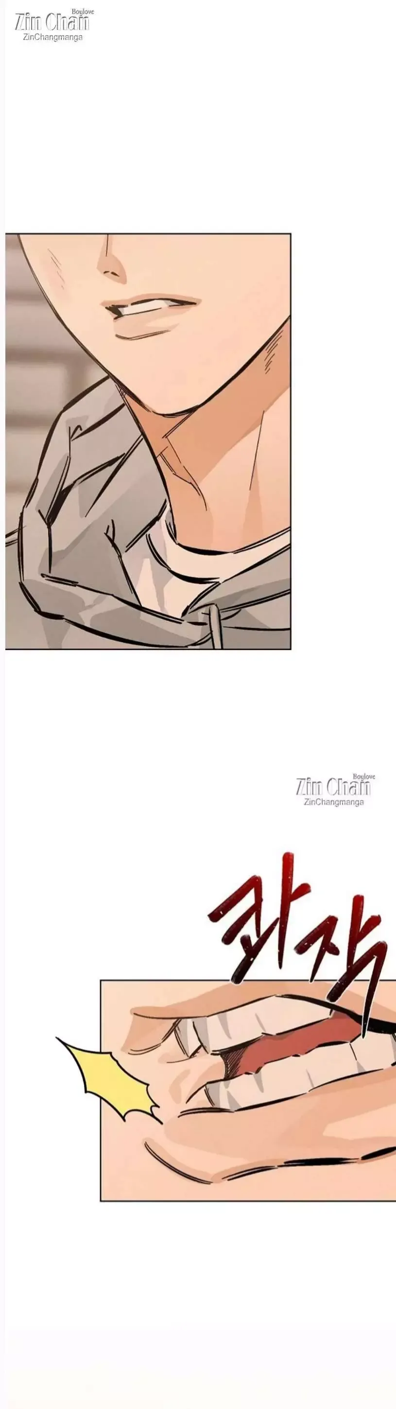 Behind The Stage - Chapter 19 Page 3