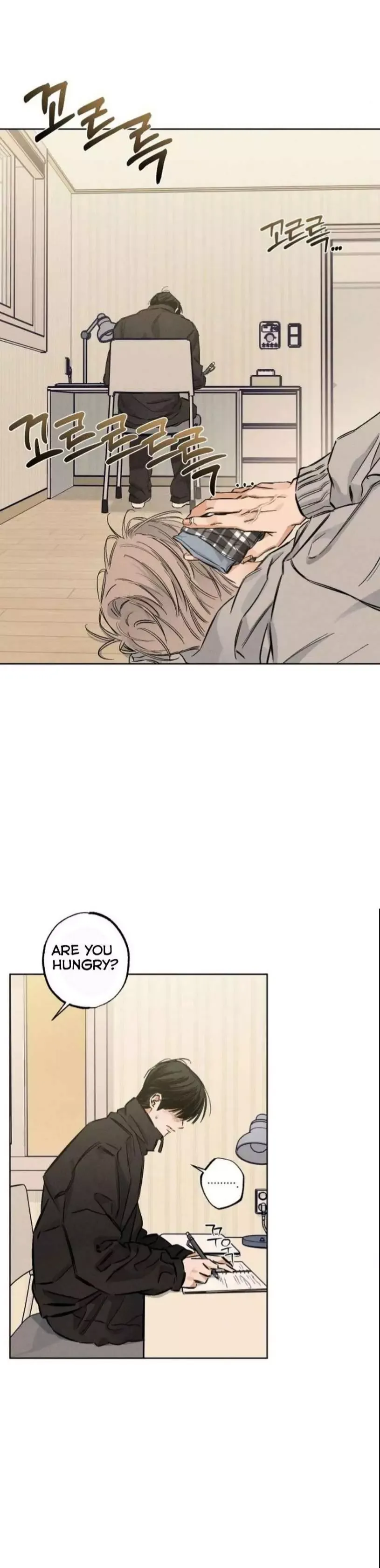 Behind The Stage - Chapter 19 Page 14