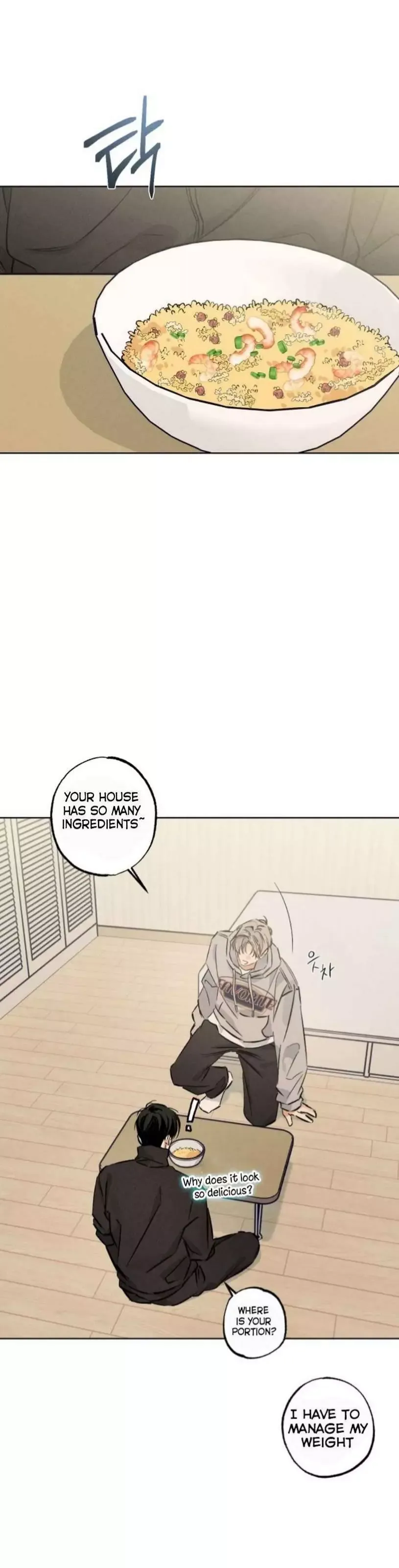 Behind The Stage - Chapter 19 Page 18