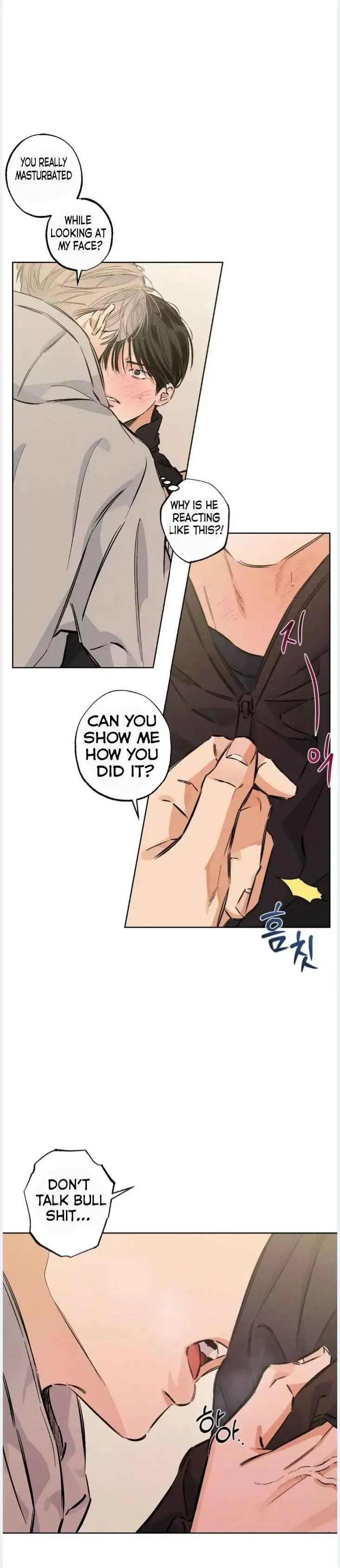 Behind The Stage - Chapter 20 Page 12