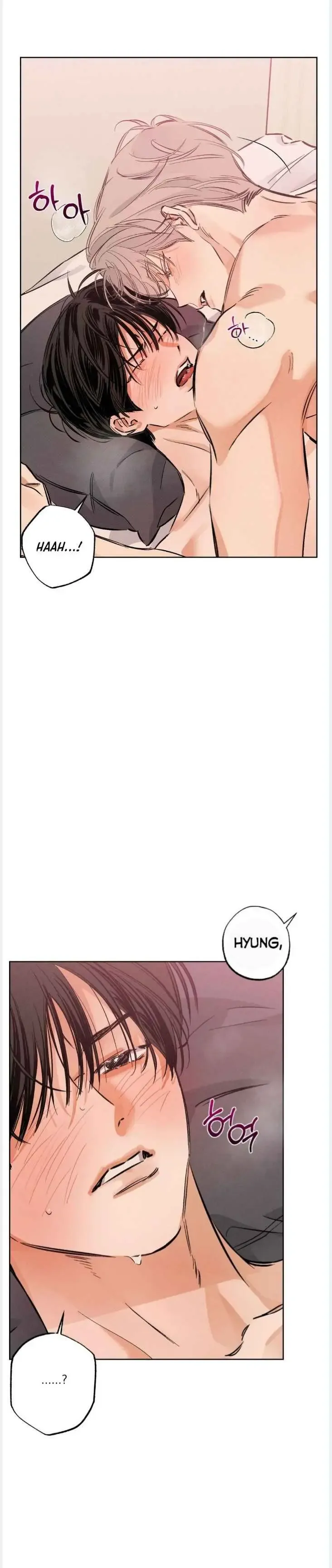 Behind The Stage - Chapter 20 Page 17