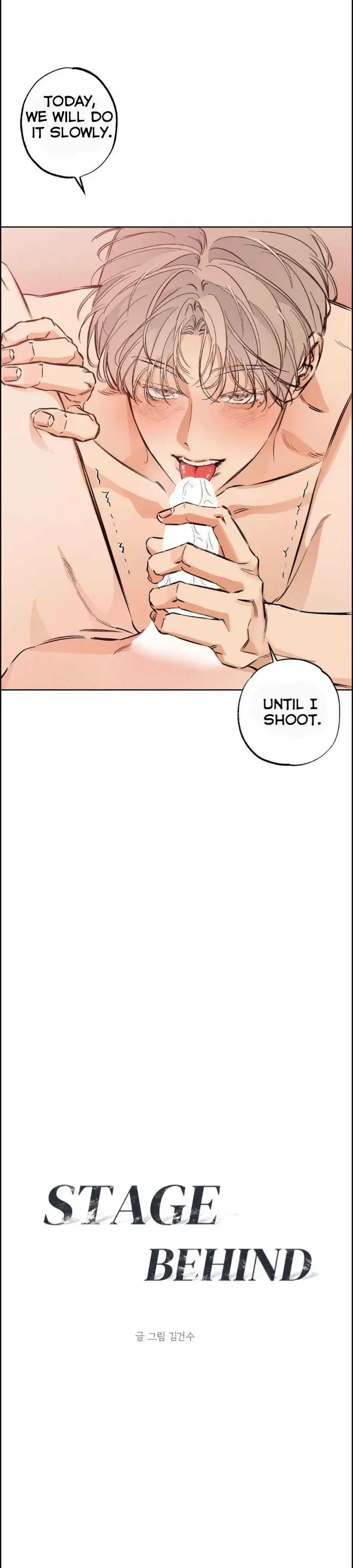 Behind The Stage - Chapter 21 Page 5