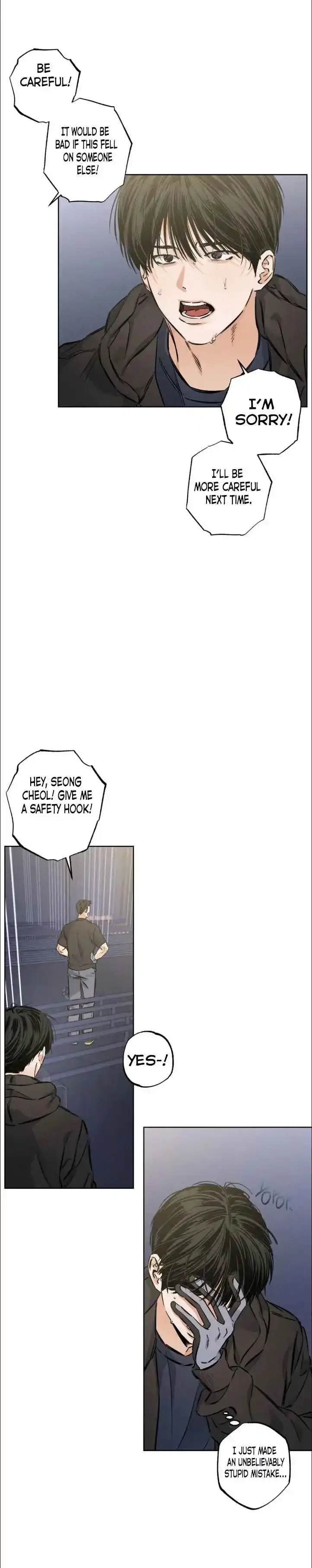 Behind The Stage - Chapter 24 Page 5