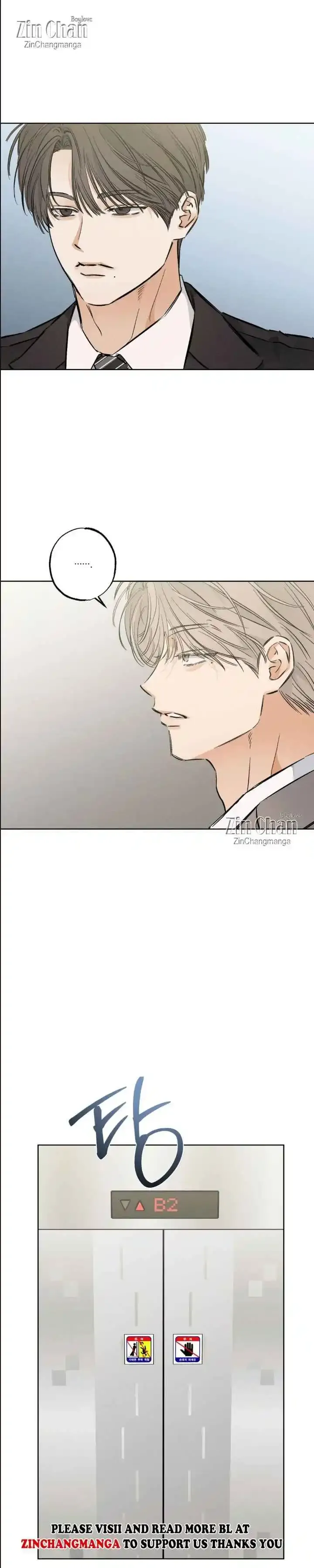Behind The Stage - Chapter 24 Page 10