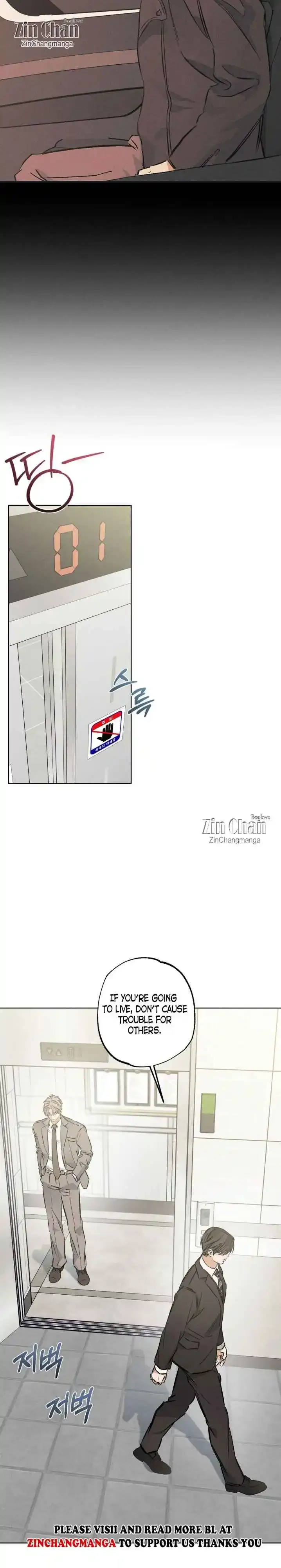 Behind The Stage - Chapter 24 Page 13