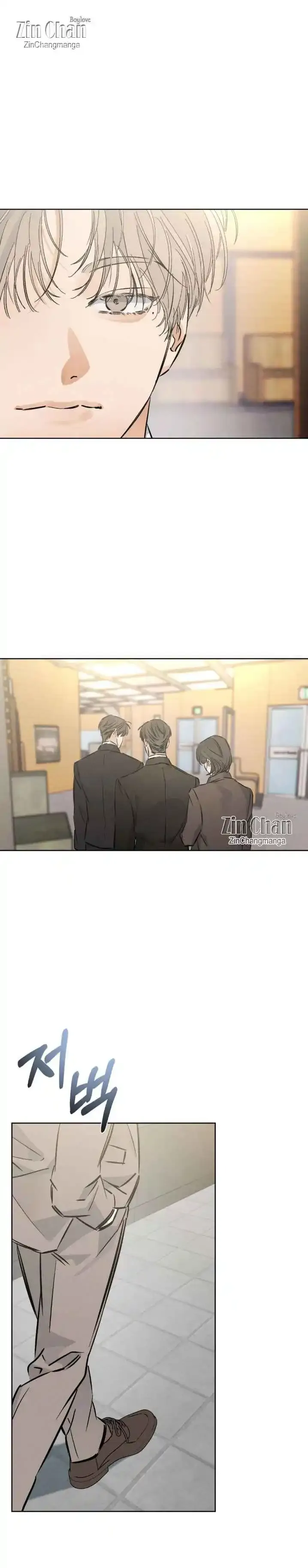 Behind The Stage - Chapter 24 Page 19