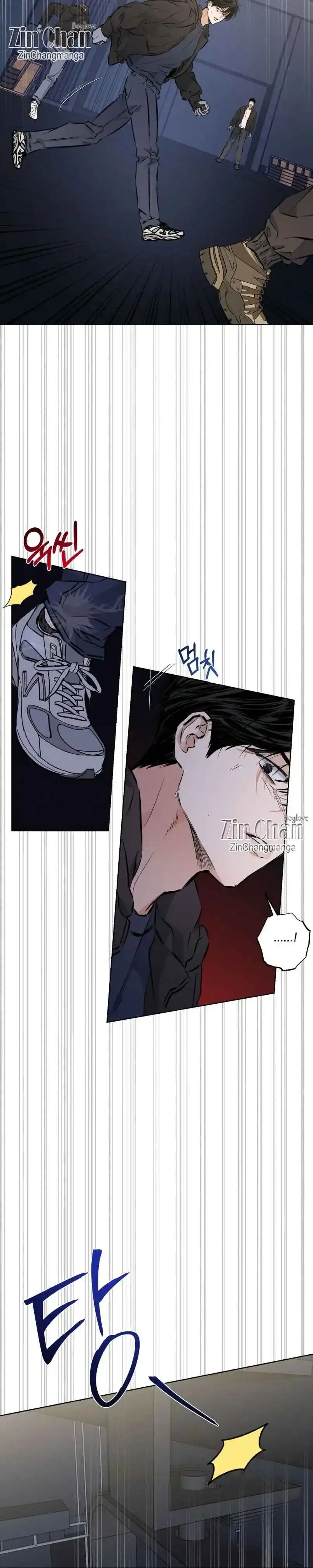 Behind The Stage - Chapter 25 Page 10