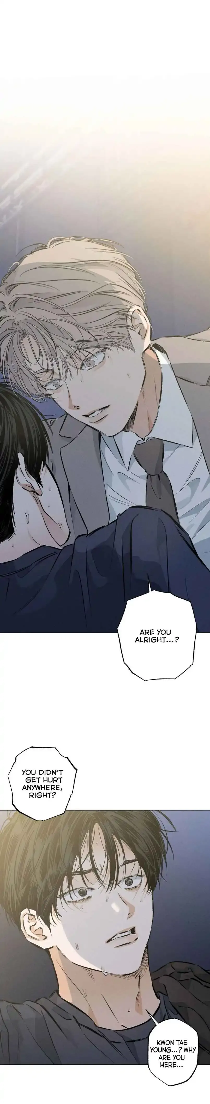 Behind The Stage - Chapter 25 Page 13