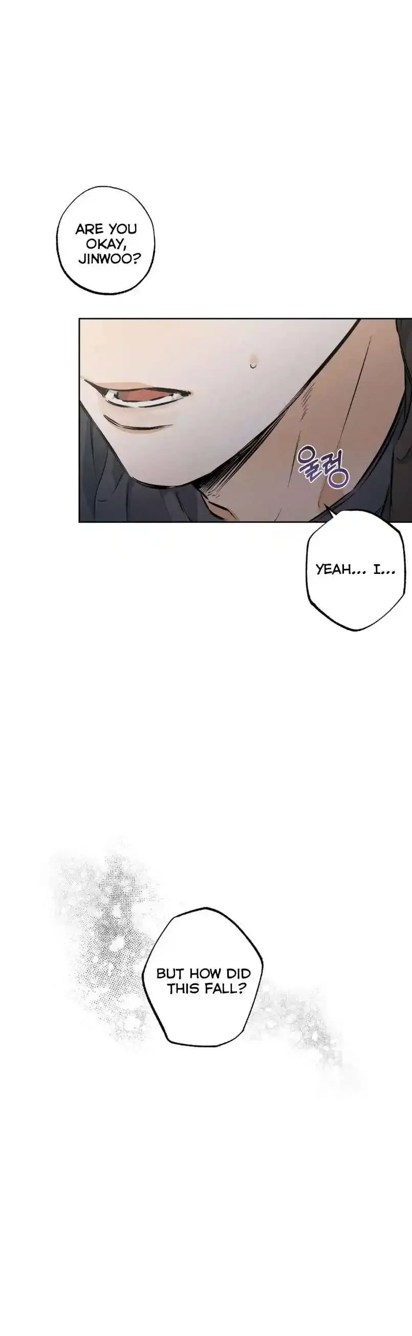 Behind The Stage - Chapter 25 Page 16