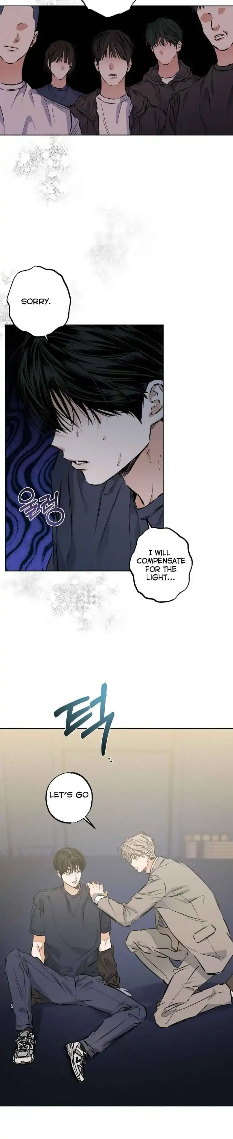 Behind The Stage - Chapter 25 Page 18