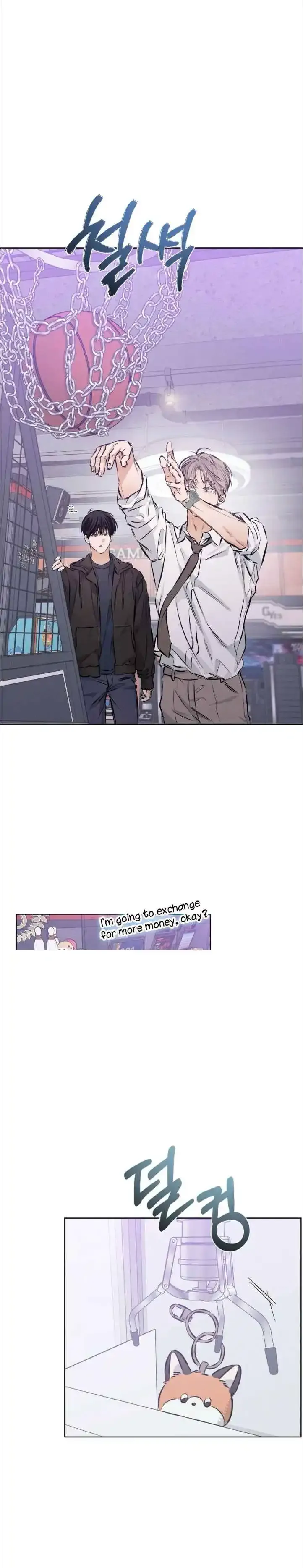 Behind The Stage - Chapter 26 Page 12