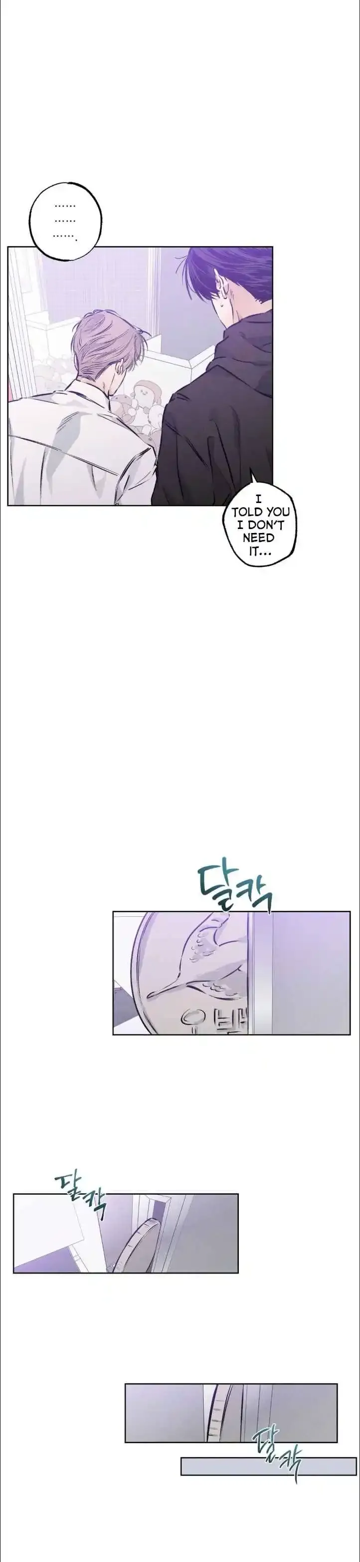 Behind The Stage - Chapter 26 Page 16