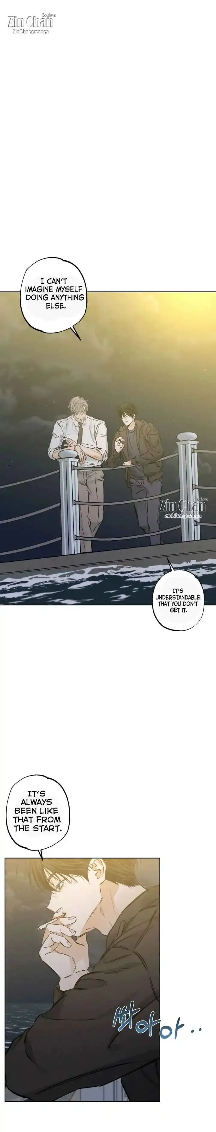 Behind The Stage - Chapter 27 Page 8