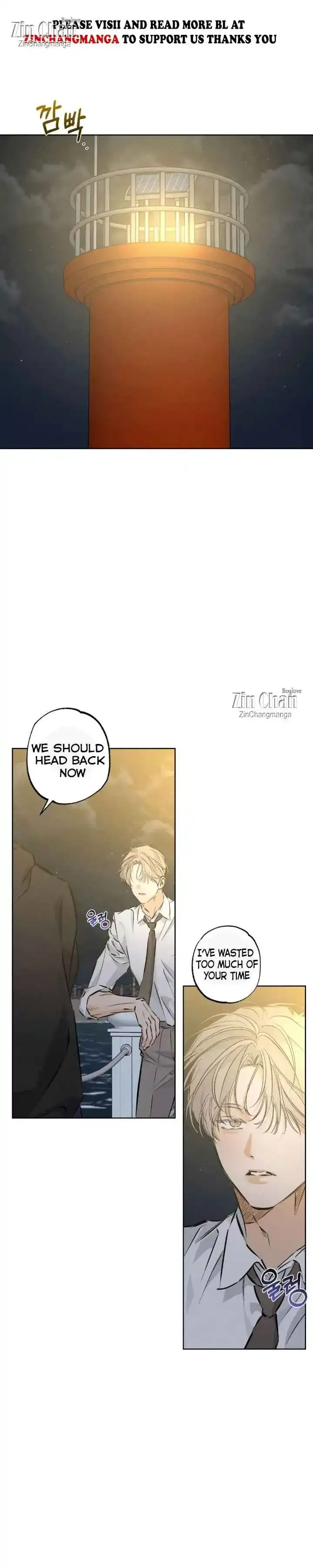 Behind The Stage - Chapter 27 Page 14