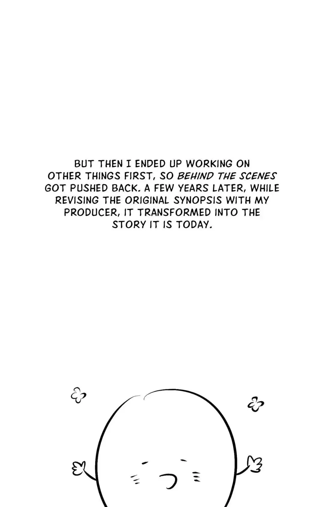 Behind The Stage - Chapter 28.5 Page 5