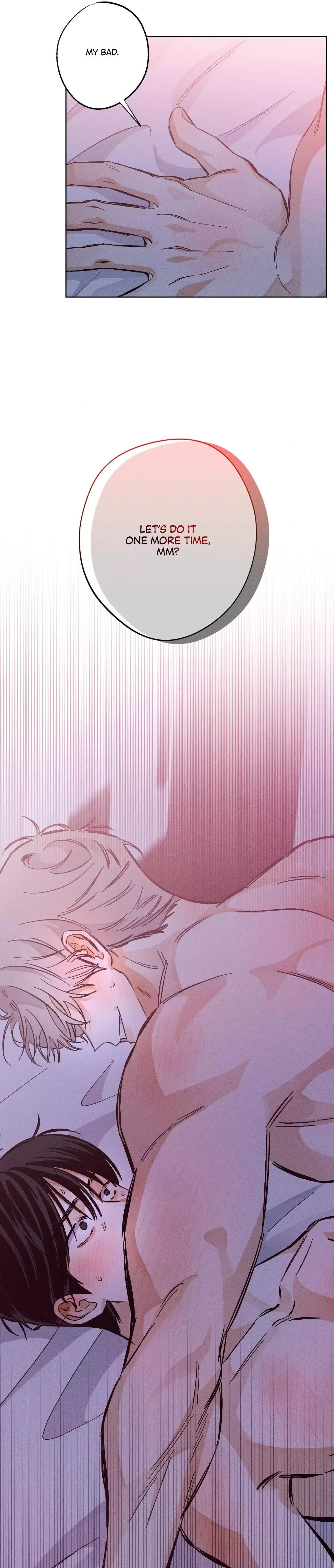 Behind The Stage - Chapter 3 Page 14