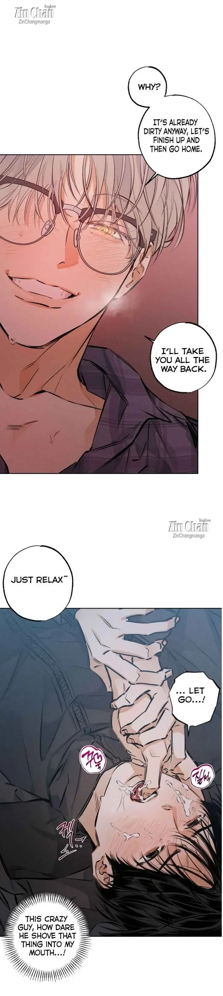Behind The Stage - Chapter 31 Page 3
