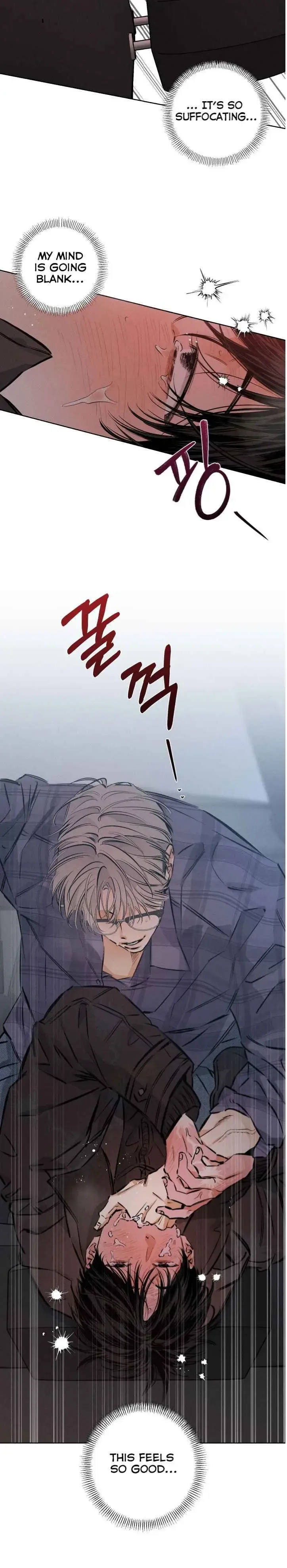 Behind The Stage - Chapter 31 Page 6