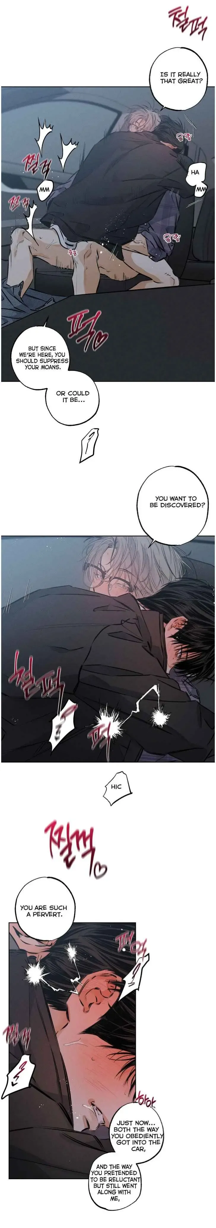 Behind The Stage - Chapter 31 Page 15