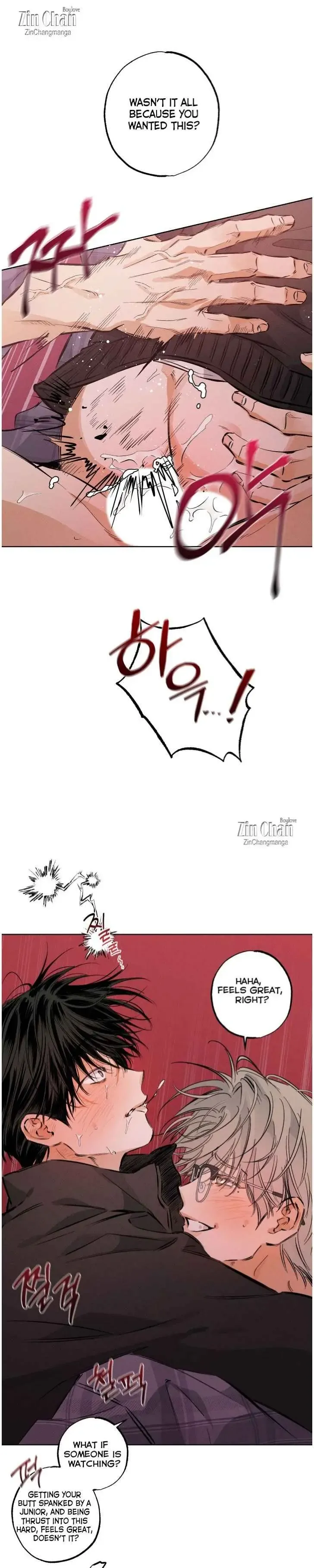 Behind The Stage - Chapter 31 Page 16