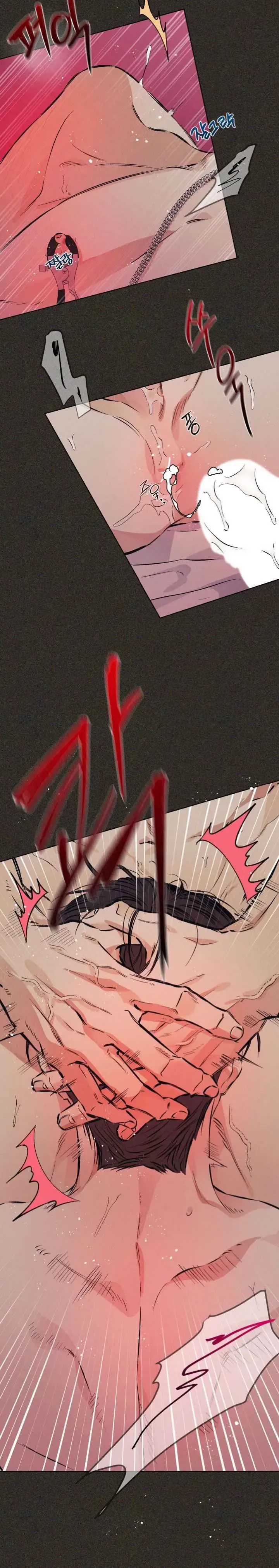 Behind The Stage - Chapter 31 Page 20