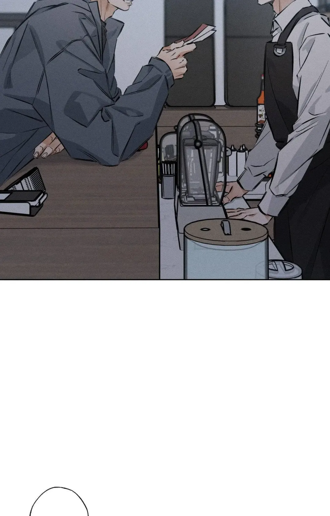 Behind The Stage - Chapter 35 Page 2