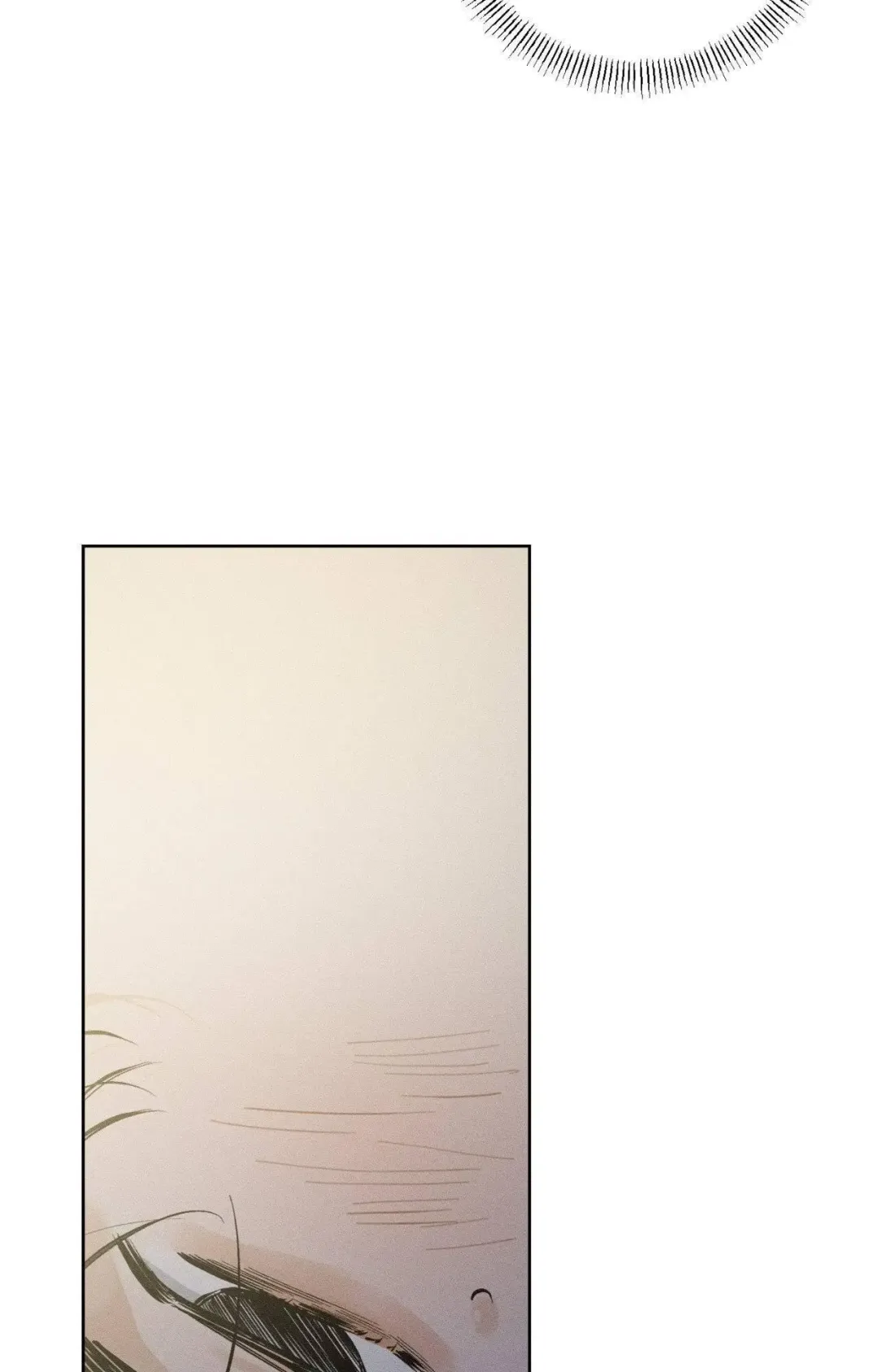 Behind The Stage - Chapter 35 Page 48