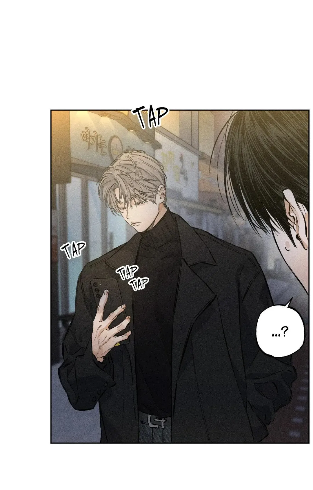 Behind The Stage - Chapter 37 Page 6