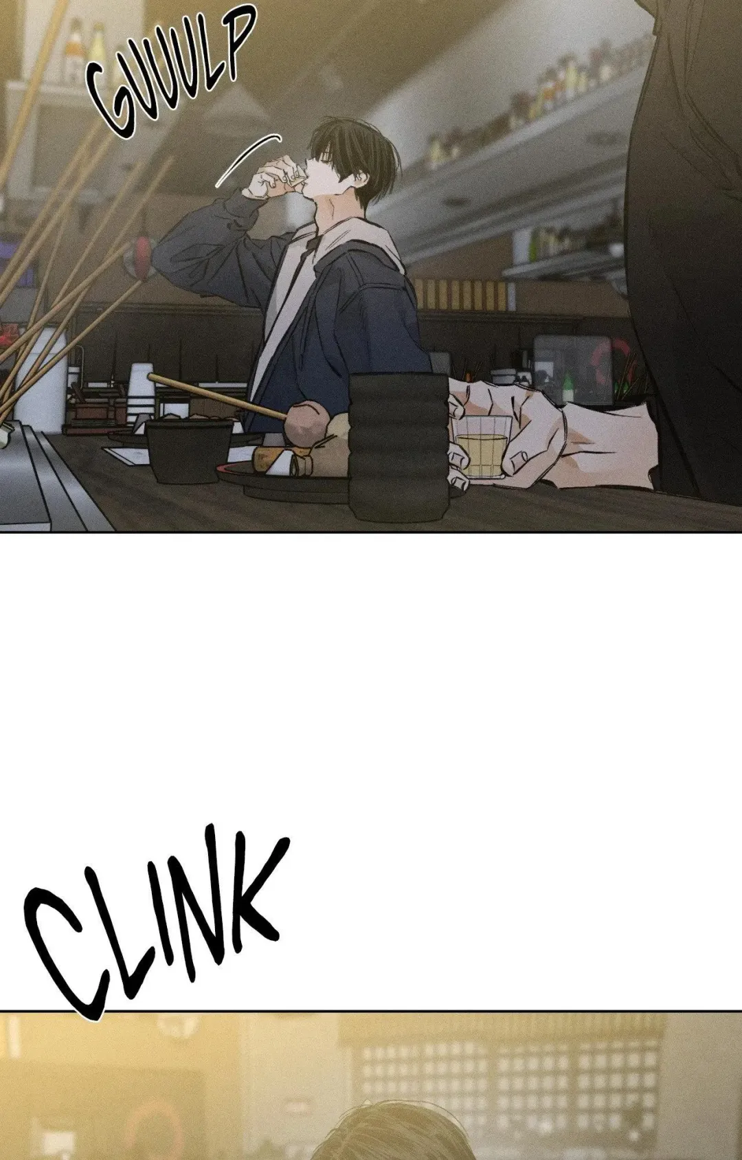 Behind The Stage - Chapter 37 Page 27