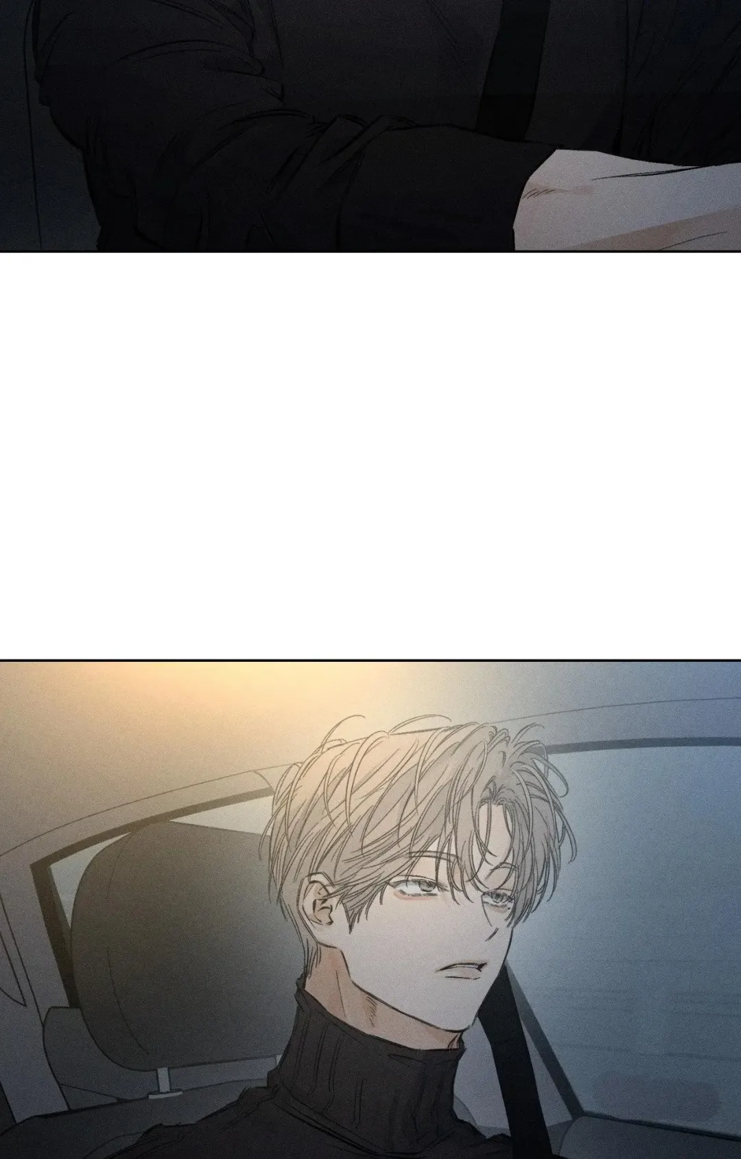 Behind The Stage - Chapter 37 Page 69