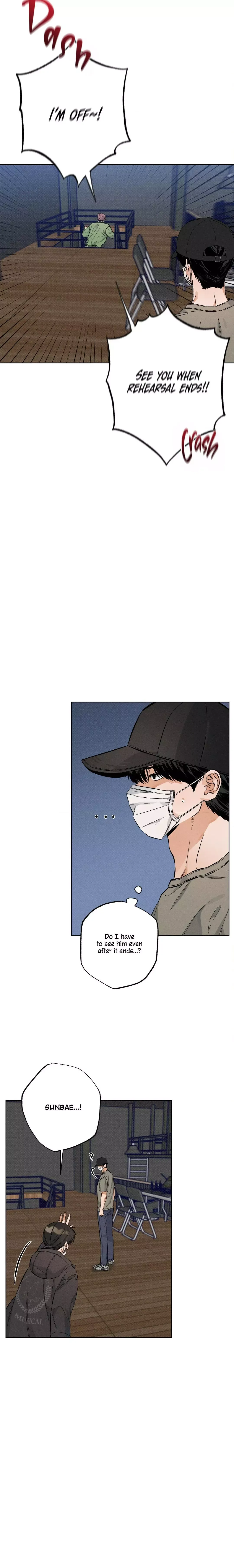 Behind The Stage - Chapter 6 Page 3