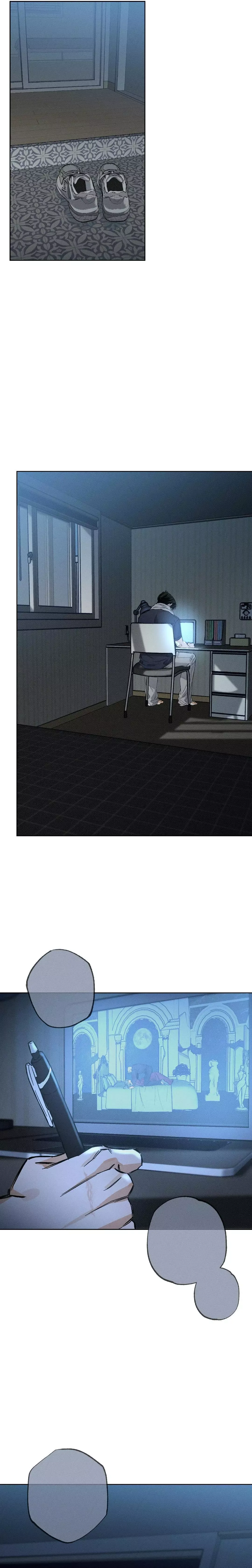 Behind The Stage - Chapter 7 Page 12