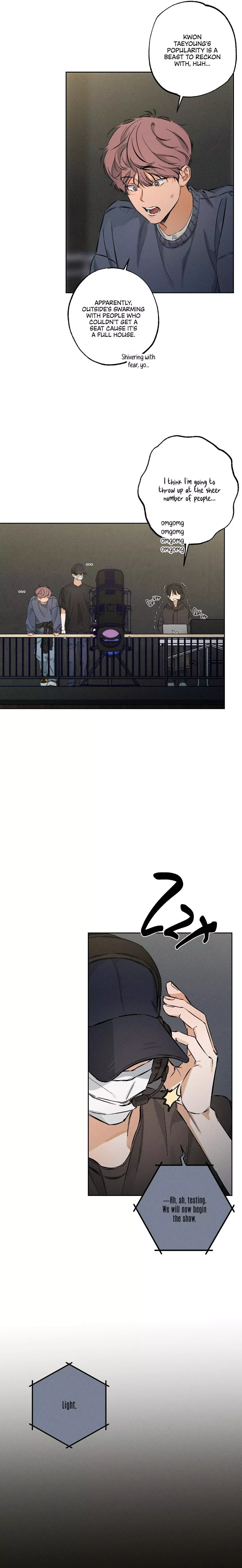 Behind The Stage - Chapter 7 Page 17