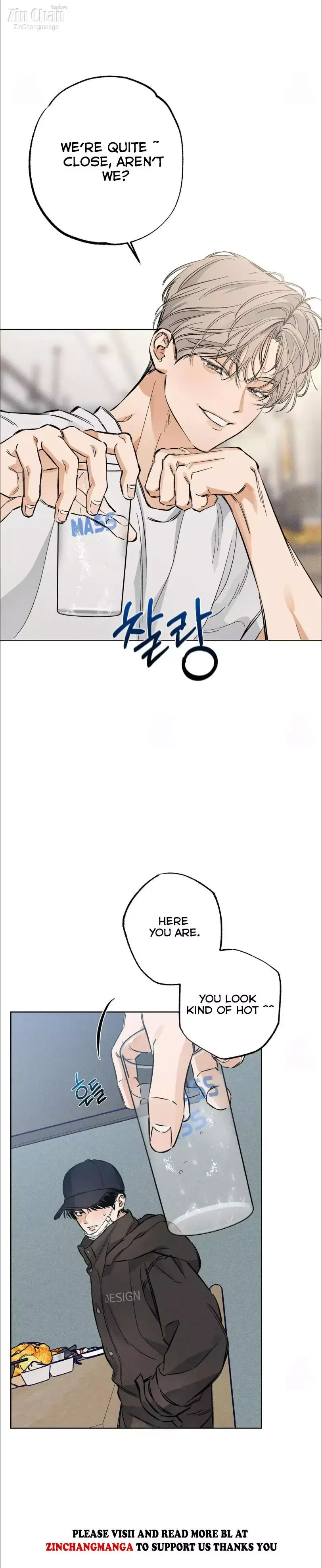 Behind The Stage - Chapter 8 Page 7
