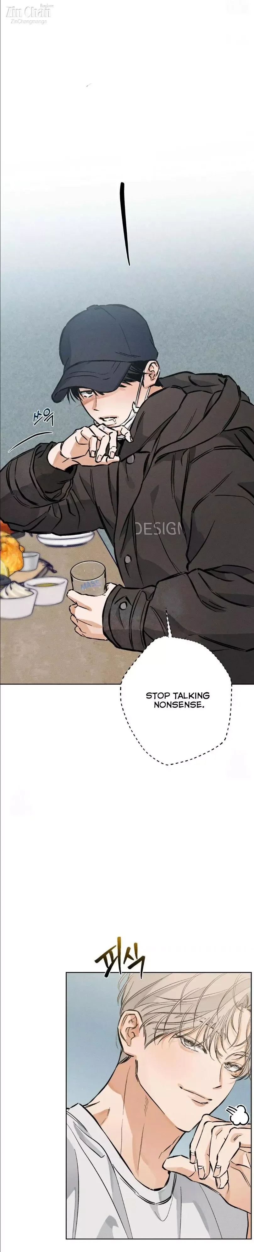 Behind The Stage - Chapter 8 Page 10