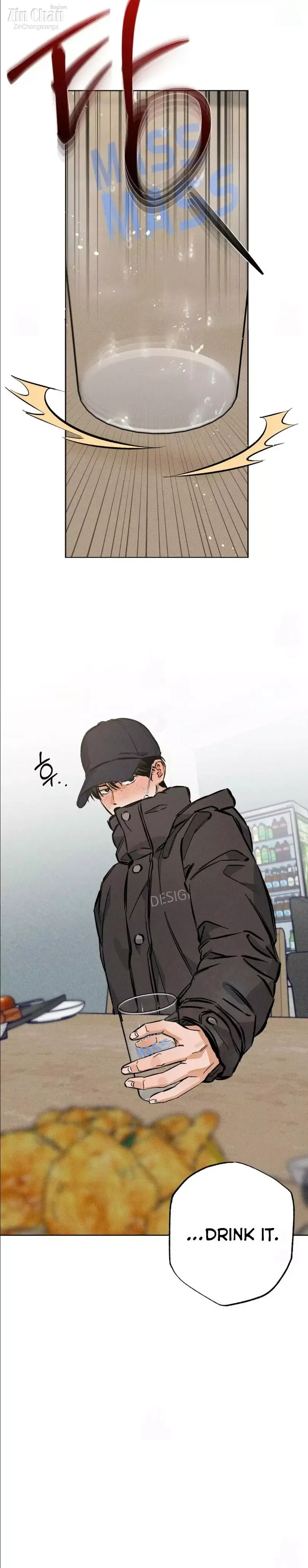 Behind The Stage - Chapter 8 Page 15