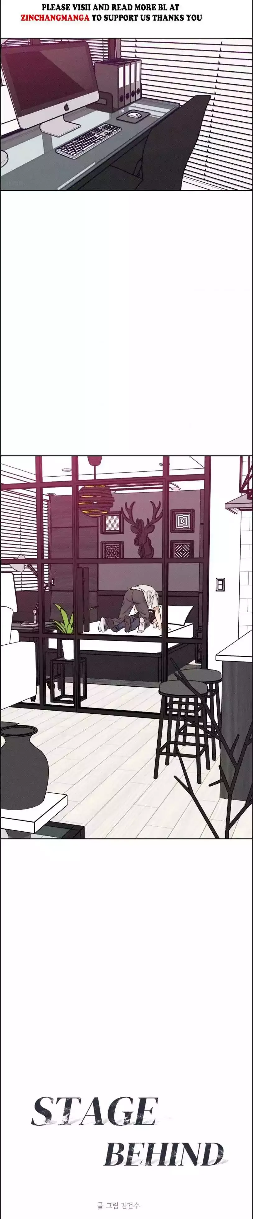 Behind The Stage - Chapter 9 Page 2