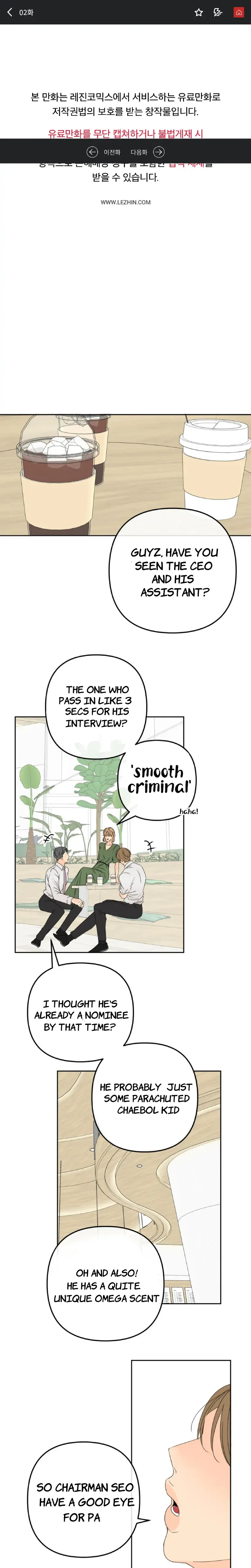 Scent and Sensibility - Chapter 2 Page 1