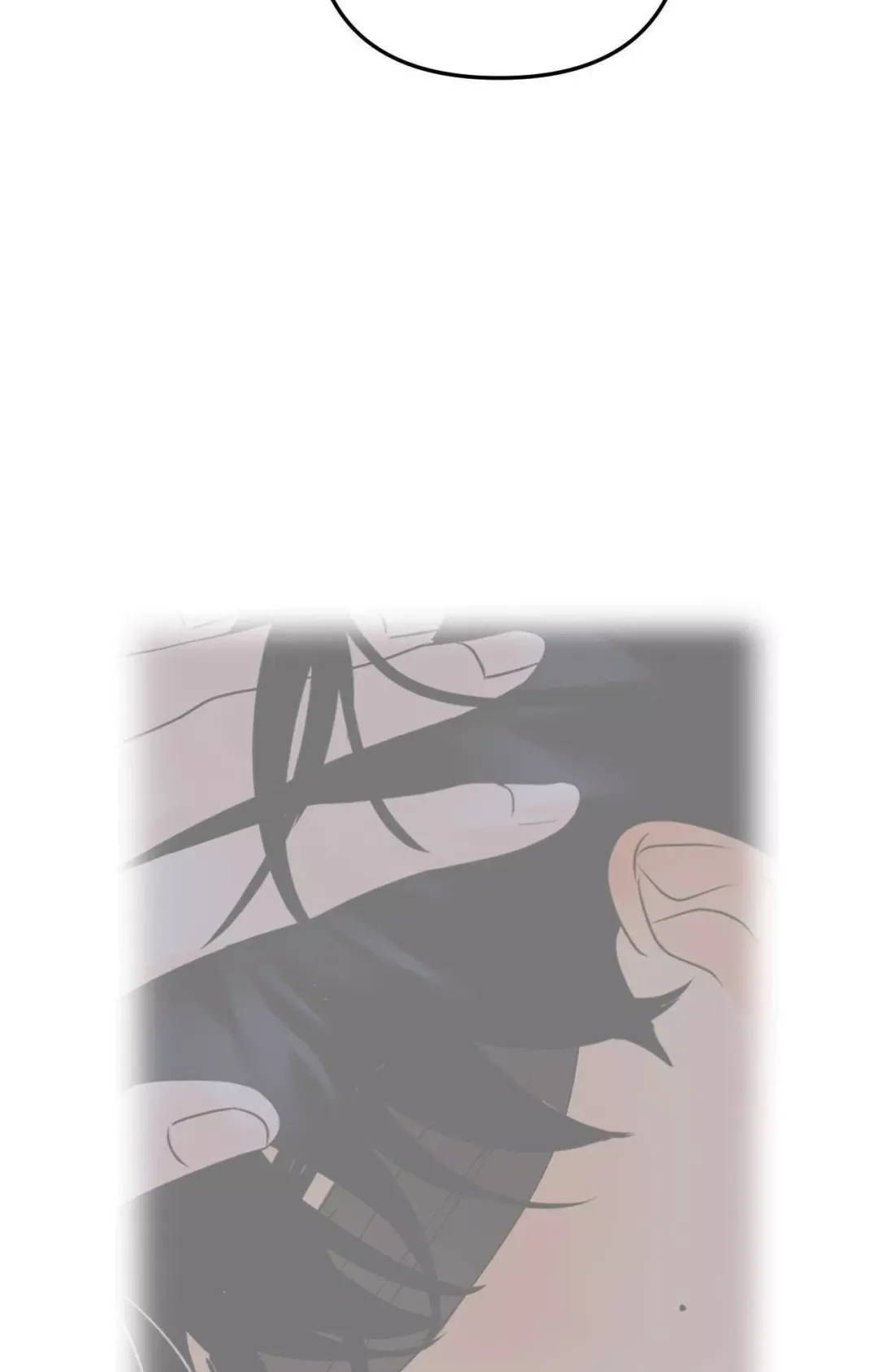 Scent and Sensibility - Chapter 23 Page 23