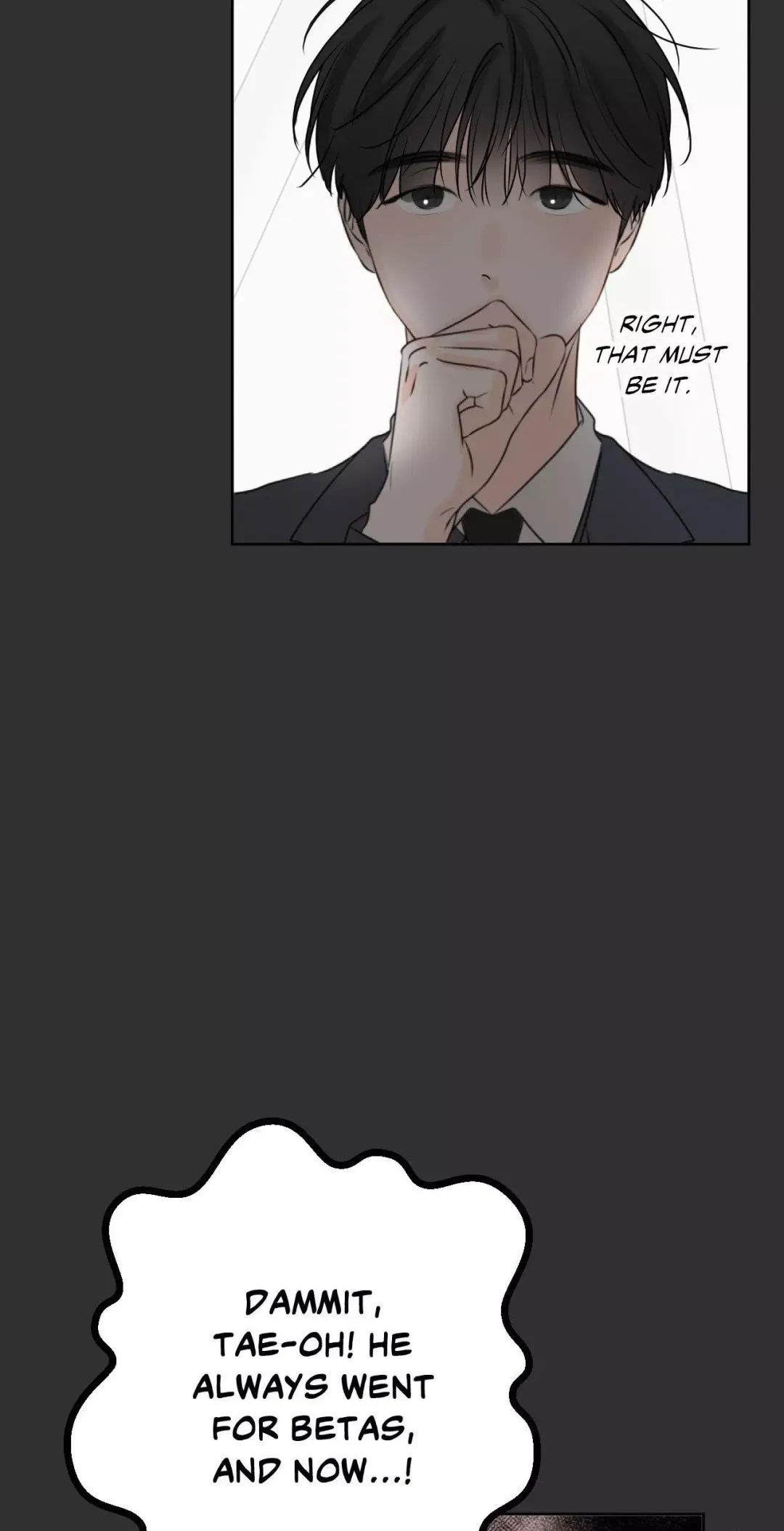 Scent and Sensibility - Chapter 27 Page 23