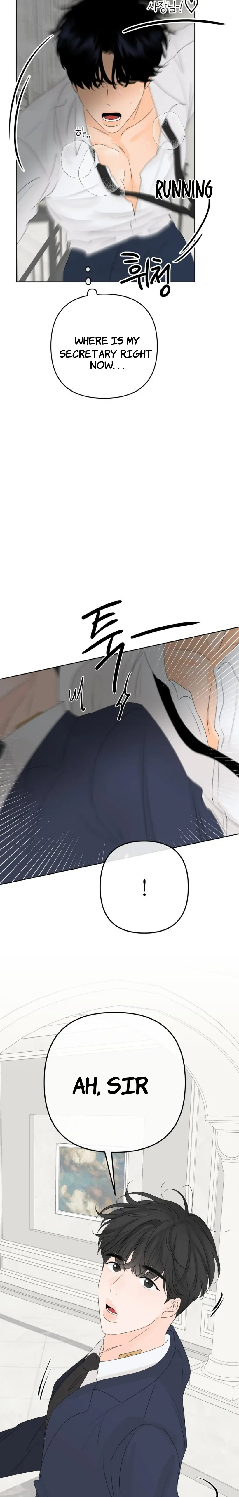 Scent and Sensibility - Chapter 3 Page 5