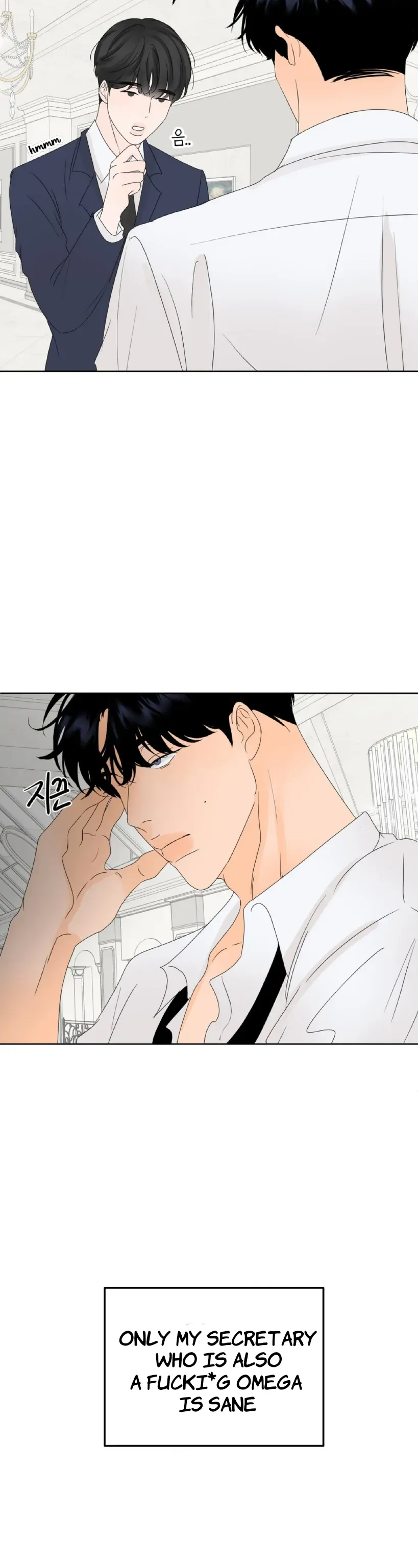 Scent and Sensibility - Chapter 3 Page 7
