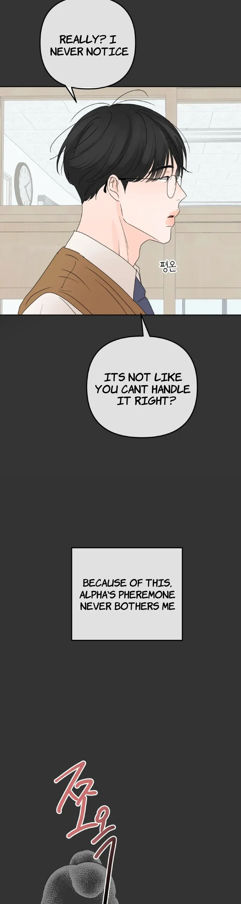 Scent and Sensibility - Chapter 4 Page 15