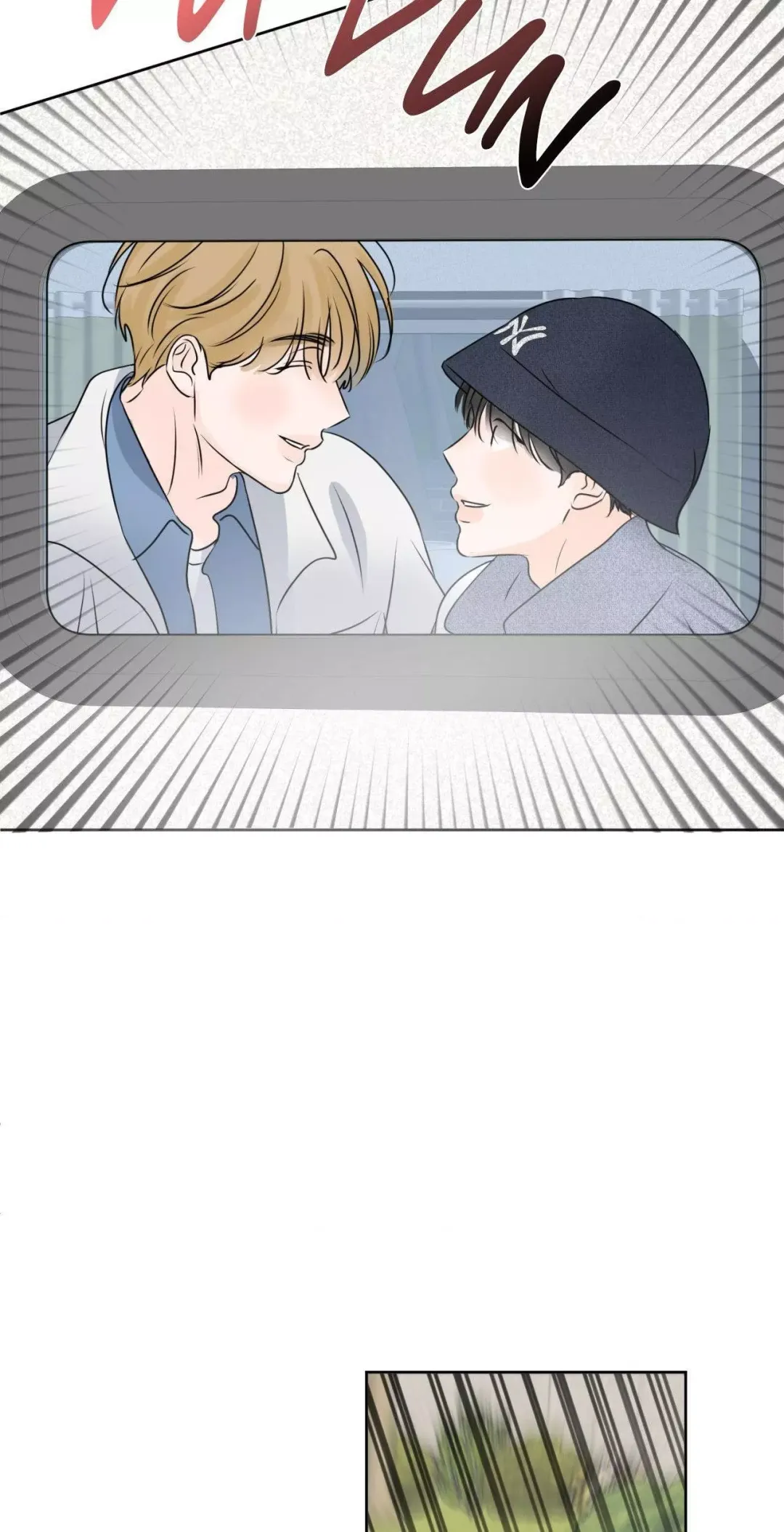 Scent and Sensibility - Chapter 42 Page 14