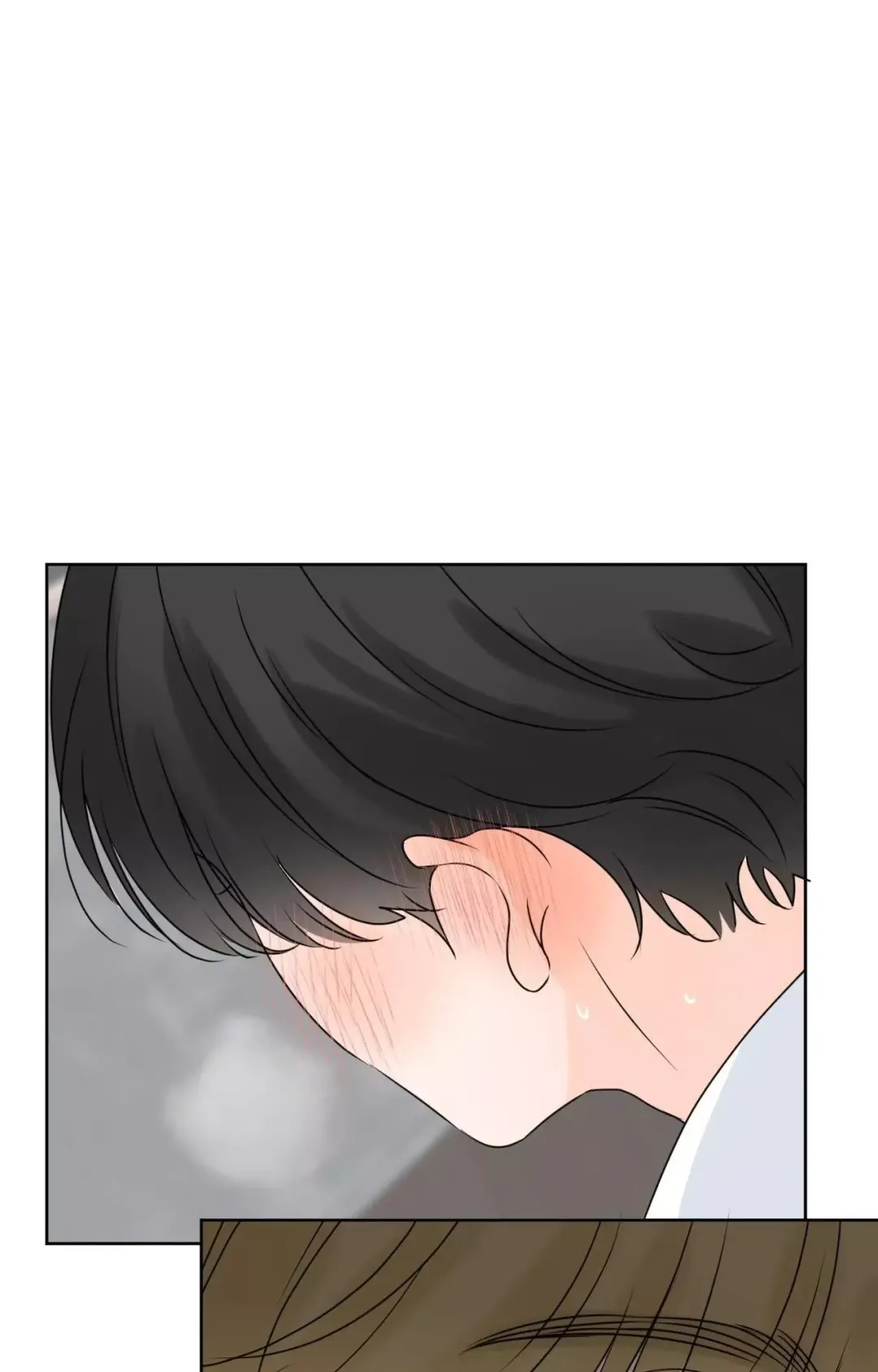 Scent and Sensibility - Chapter 49 Page 16
